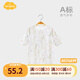 Aengbay昂貝 新生兒衣服夏季薄款寶寶睡衣紗布哈衣爬服嬰兒夏裝連體衣 白色 80cm