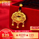 卡鉑亞黃金金鎖吊墜女足金999項(xiàng)鏈掛墜掛繩編織黑繩長(zhǎng)命鎖兒童鎖平安鎖 黃金吊墜 5.31克 高2.3cm 寬1.6cm