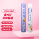 空對空羽毛球KT800s批發(fā)學生公司采購訓練耐打羽毛球子 12只裝一桶 飛行球速77速