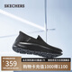 斯凱奇（Skechers）閃穿鞋男鞋夏季網(wǎng)面透氣一腳蹬軟底休閑運(yùn)動(dòng)輕便健步鞋216491