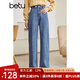 betu百圖女裝暖姜黑科技抓絨高腰闊腿牛仔褲2110T61 牛仔色 S