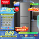 澳柯瑪（AUCMA）220升冰箱三開門小型家用電冰箱租房用多門小冰箱節(jié)能低噪囤貨小占地 以舊換新 BCD-220NE