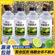 【胖東來甄選】電解質(zhì)水0脂0卡0脂肪電解質(zhì)水功能性補(bǔ)水飲料整箱 24瓶整箱【買12+12】廠家直發(fā) 正宗電解質(zhì)水【廠家破價】