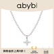 abyb charming四葉草系列小確幸項鏈【生日禮物送女友】小眾設計感輕奢珍珠項鏈 小確幸 項鏈