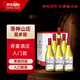 洛神山莊（Rawsons Retreat） 霞多麗 干白葡萄酒 750ml*6整箱裝 澳洲原瓶進(jìn)口 螺旋蓋