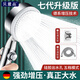 貝意品增壓淋浴花灑噴頭家用手持加壓衛(wèi)生間洗澡淋浴頭全套裝
