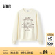 森馬（Semir）衛(wèi)衣女設(shè)計感繡花慵懶2025春季圓領(lǐng)落肩新年套頭衫潮109125116002