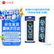 良值【IINE】PS5標(biāo)準(zhǔn)版散熱風(fēng)扇老款游戲主機(jī)用智能溫控散熱光驅(qū)數(shù)字版通用 PS5游戲周邊配件L847