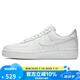 耐克NIKE男子運(yùn)動(dòng)鞋AIR FORCE1 07空軍一號(hào) 板鞋休閑鞋男鞋 CW2288-111 39