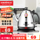 金灶（KAMJOVE）電熱水壺燒水全自動斷電全鋼壺體茶具 304不銹鋼電茶壺煮水熱水喝家用迷你茶臺燒水壺 E-400 0.8L