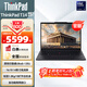 【官翻】聯(lián)想ThinkPad T14 Gen5 2024酷睿/銳龍ibm工程師編程設計輕薄辦公筆記本 U5-135U 16G 512G