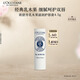 歐舒丹乳木果滋潤(rùn)護(hù)唇膏4.5g保濕滋潤(rùn)嫩膚防干燥伴手禮七夕禮物送女友