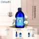 Oshadhi德國O家羅馬洋甘菊純露500ml爽膚水濕敷水護(hù)膚水補(bǔ)水舒緩生日禮物