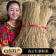 種了個(gè)田紅薯粉條山東棗莊地瓜粉條紅苕粉條手工自然晾曬真紅薯粉 5斤細粉條（支持試吃）