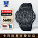 卡西歐（CASIO）手表男表名表海神MTG-B1000太陽能電波指針表節(jié)日禮物送男友 MTG-B3000B-1APR酷黑樹脂表帶