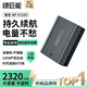 綠巨能（llano）適用索尼a7m4/a7c2相機(jī)NP-FZ100電池a7m3/zve10二代/A6700/a9m3/a7r5/a7c/a7r4/a7s3/FX3 II/A7M5