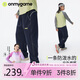 onmygame兒童輕量戶外運(yùn)動(dòng)褲秋季男童女童休閑透氣 深海藍(lán) 160