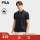 FILA 斐樂黃景瑜同款男子針織短袖領(lǐng)航POLO衫2025夏新款商務(wù)休閑上衣 傳奇藍(lán)-NV XL 180/100A/XL