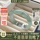 仟喜梵“煙雨江南”緬甸冰透飄花六舒翡翠玉手鐲子女款東來(lái)正品油青處理 ”撫琴弦“翡翠手鐲 58mm-59mm（現(xiàn)貨現(xiàn)發(fā)）