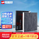 韋斯特活性炭空調(diào)濾清器MK9455(適配12-15款菲翔1.4T/14款致悅1.4T)