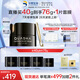 夸迪動能支撐輕齡CT50超彈面霜40g緊致抗皺保濕修護膚品生日禮物女