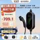 公牛新能源汽車便攜充電槍隨車充16A/3.5KW適配于小米su7汽車特斯拉比亞迪等 風(fēng)尚款10M
