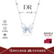 DRIG項(xiàng)鏈女純銀高端蝴蝶2025新款輕奢小眾高級(jí)感禮物送媽媽女友閨蜜 【925銀】蝴蝶項(xiàng)鏈