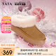 他她（TATA）牛奶面包雪地靴女靴子冬季加絨厚底棉鞋保暖新款WDX17DM3 土黃/米白（半絨半毛） 36