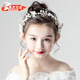 OIMG兒童發(fā)飾花環(huán)公主兒童發(fā)箍女童6-12歲搭配白色演出發(fā)夾女孩主持人 花環(huán)發(fā)帶【白色】
