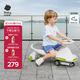 babycare扭扭車防側翻兒童溜溜車搖搖車滑行玩具車-辛德白 基礎款無音樂