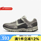 耐克（NIKE）  耐克女鞋Zoom Vomero 5 透氣運(yùn)動(dòng)鞋輕便跑鞋休閑鞋 FB8825-001 37.5