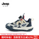 Jeep吉普男童鞋子夏季網(wǎng)鞋透氣網(wǎng)面軟底女童鞋2025新款春秋兒童運動鞋 深藍紅【單網(wǎng)夏季款】 29 鞋內(nèi)長約18.7cm