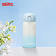 膳魔師（THERMOS）保溫杯316L不銹鋼成人學(xué)生兒童保冷直飲杯子禮物新款TCMT 漸變藍(lán)