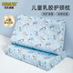 CROWN兒童乳膠枕頭護頸椎助睡眠專(zhuān)用3-6歲A類(lèi)學(xué)生寶寶定型全棉枕頭套藍