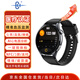 CH【二級醫(yī)療器械認(rèn)證】高精準(zhǔn)血壓ECG心電心率血氧睡眠遠(yuǎn)程關(guān)愛離線支付NFC通話智能健康手表手電筒