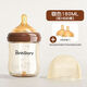 良品物語(yǔ)嬰幼兒防脹氣奶瓶寶寶硅膠奶嘴新生兒仿母乳仿真寬口徑耐摔0-1歲 配S奶嘴+M奶嘴2個(gè) 180ml 0-7個(gè)月