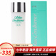 奧爾濱（ALBION）日本澳爾濱健康水滲透乳精華液水乳套裝 補水保濕控油收縮毛孔 國際版健康水330ml