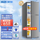奧克斯（AUX）雙門(mén)冰箱大容量冷藏冷凍兩門(mén)電冰箱冷凍冷藏小型家用宿舍出租節能省電低噪 BCD-110K128L（110升）3天約1度電