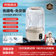 京物無(wú)線(xiàn)充電迷你洗衣機洗內衣褲襪子神器免安裝小型宿舍便攜清洗機免插電半自動(dòng)嬰兒洗衣杯送禮旅行 (7000毫安)續航38次 卡其米/頂配版