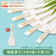 妙得【抖音爆款】正品10雙景德鎮(zhèn)陶瓷筷子耐高溫抗菌防霉高檔家用餐具 時光筷子10雙（送飯勺）