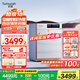 Twinwash【國家補貼20%不限地域】10公斤大容量滾筒洗衣機全自動家用智能投放BLDC變頻彩屏嵌入式洗衣機 滾筒洗衣機【皓月白】