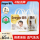 德佑 嬰兒隔尿墊嬰兒一次性隔尿墊護(hù)理墊寶寶隔尿墊經(jīng)期小床墊 【金裝L碼30片/包】*2包