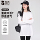 別語(yǔ)中長(cháng)款遮屁股長(cháng)袖t恤女春秋寬松休閑小個(gè)子下衣失蹤上衣 白色 L
