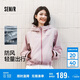 森馬（Semir）外套女三防戶外合體輕量夾克25春秋收腰顯瘦上衣109125108004