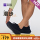 必邁2025春季新款遠征者漫步跑步鞋飛織男女休閑運動透氣網(wǎng)面慢跑鞋 騎士黑 46