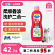 LION獅王艾寵寵物沐浴露柔和花香330ml貓咪用除臭除味溫和貓咪沐浴露