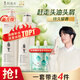 阿道夫祛屑舒爽洗護(hù)套裝 洗發(fā)水680ml+護(hù)發(fā)素420ml 精油香氛洗發(fā)露