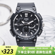 卡西歐（CASIO）手表男十年電力 戶外運動男表 多功能石英學生手表學生表考試表 MCW-200H-1A
