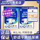 安而康舒適干爽成人紙尿褲L2010老人用一次性隔尿墊老年尿不濕M/L/XL碼 舒適干爽紙尿褲L碼20片