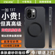 ESCASE適用一加13T手機(jī)殼磁吸全包輕薄OnePlus 1+13T保護(hù)套氣囊防摔防指紋IML硬殼高級感透黑